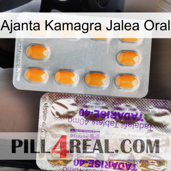 Ajanta Kamagra Oral Jelly new12.jpg